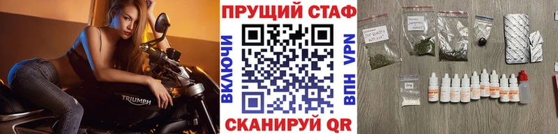 Наркота Ладушкин Псилоцибиновые грибы Меф A PVP ГАШИШ КОКАИН
