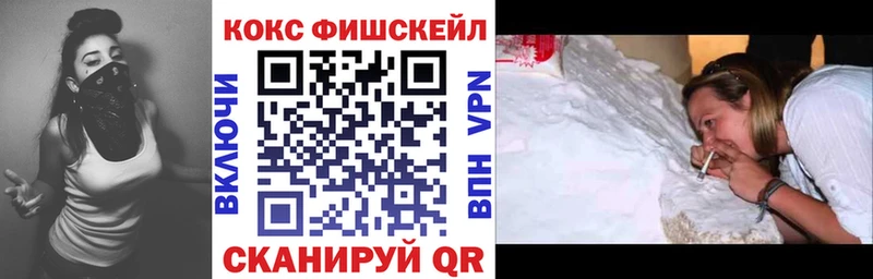 КОКАИН Колумбийский  Ладушкин 