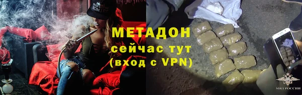 амф Абаза