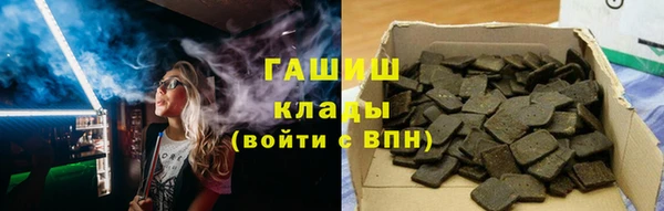 a pvp Алзамай