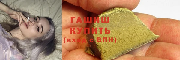 стаф Абинск