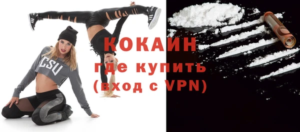 амф Абаза