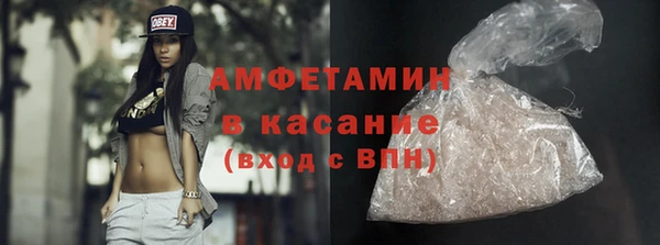 МДПВ Абдулино