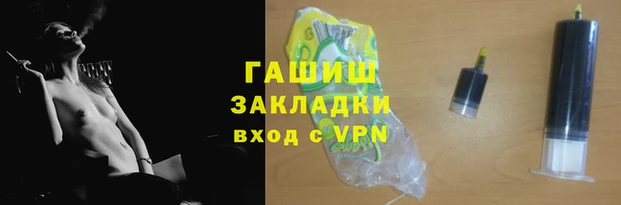амф Абаза