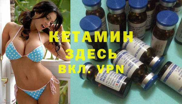 амф Абаза