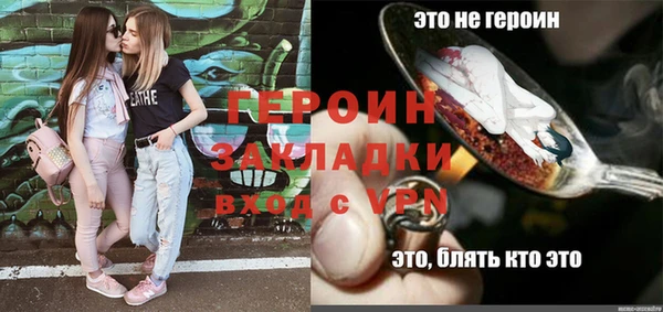 амф Абаза