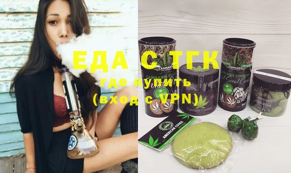 МДПВ Абдулино