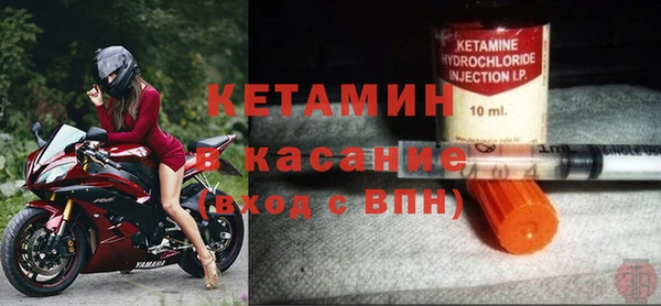 МДПВ Абдулино