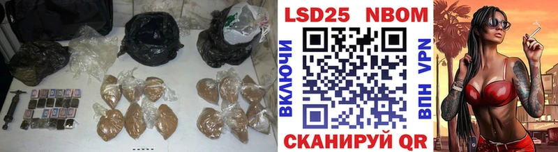 ЛСД экстази кислота цена Ладушкин